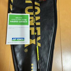 新品未使用 YONEX ボルトリック LDフォース リンダン 廃盤品 後期モデルの画像3