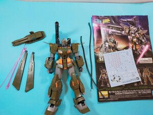 A2308 ■MG 1/100 ■ ガンダムストームブリンガーFA ジム・タービュレンス 関節緩　＊ガンダム ガンプラ ジャンク＊説明文必読