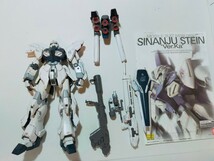 A1982 ■MG 1/100 ■ シナンジュ・スタイン　＊ガンダム ガンプラ　ジャンク＊説明文必読_画像1