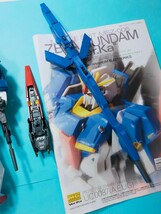 A2596 ■ MG 1/100 ■ ゼータガンダムVer.Ka　Zガンダム　Ver.2.0 ハイパーメガランチャー　＊ガンダム ガンプラ ジャンク＊説明文必読_画像7