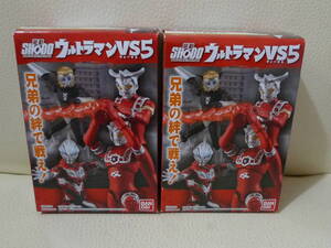  Bandai Shokugan Ultraman VS5. moving SHODO 04 mug ma star person 05 enhancing set 