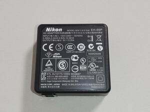 Nikon EH-69P 純正 バッテリー充電器 ニコン