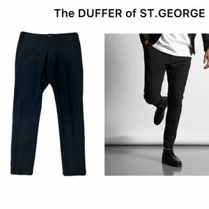 雑誌Safari掲載 The DUFFER of ST.GEORGE【P841】 360°伸縮 ハイテンションストレッチ スキニーパンツ サイズM/ダファー ブラック 春夏