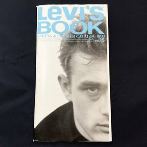 ＊90年代 リーバイスカタログ Levi's BOOK CATALOG 1993年 Vol.15 リーバイス 501 SPRING＆SUMMER 春夏 デニム ジェームスディーン 