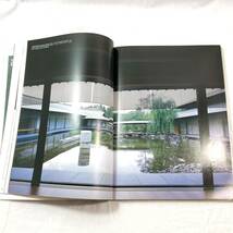 ＊京都迎賓館 継承される日本文化と技能 2005年 9月臨時増刊 新建築社 KYOTO STATE GUEST HOUSE 建築文化 設計 伝統的技能 _画像4