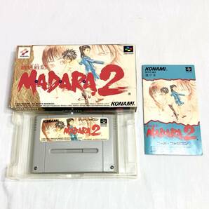 ＊SFC スーパーファミコン MADARA2 魍魎戦記 ソフト KODAMI SHVC-M2 マダラ2 ゲーム カセット 取扱説明書/箱付き 動作未確認の画像1