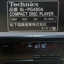 ＊【通電OK】Technics SL-PG480A コンパクトディスクプレーヤー CDプレーヤー オーディオ機器 テクニクス リモコン付き_画像6
