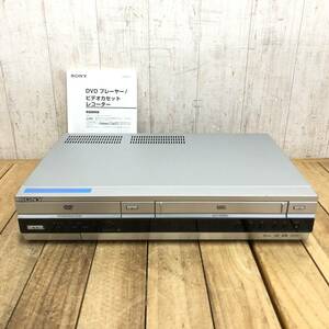 ＊【通電OK】SONY SLV-D383P VHS搭載DVDプレーヤー ビデオカセットレコーダー 一体型 映像機器 ソニー 取扱説明書付き