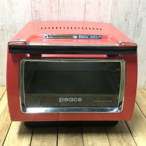 *PEACE 851 portable cooking stove on . type oven heaven fire red red kitchen cookware Showa Retro outdoor camp ..pi- stain pi