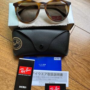 レイバン RB4274-F サングラス ブラウン 偏光レンズ RayBan