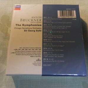 独盤LONDON・448 910-2☆ブルックナー：交響曲全集（0番～9番）10CD☆サー・ゲオルグ・ショルティ（指揮）シカゴ交響楽団の画像4