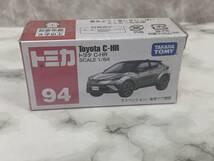 【未使用】タカラトミー トミカ No.94 トヨタ C-HR 　【未開封】 ミニカー_画像1