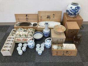 ①◇骨董品 まとめ 陶器 湯呑　伝統工芸品　茶道具　茶碗 花瓶 久谷焼 礫亭 共箱