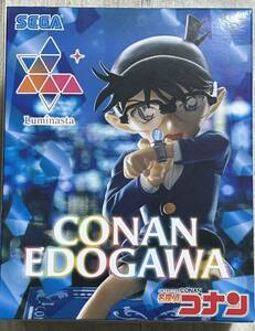 新品・未開封【江戸川コナン】名探偵コナン luminasta フィギュア 約11cm 定形外350円 工藤新一 怪盗キッド ルミナスタ 100万ドルの五稜星
