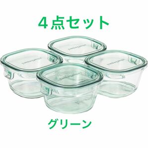 iwaki(イワキ) 耐熱ガラス 保存容器 200ml グリーン 4個セット パック&レンジ