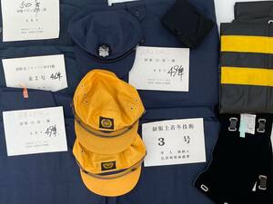 【国鉄】 作業服 未使用 まとめて 機関士帽子 2号形 作業帽 スパッツ カッパ 雨具 第一種 夏 冬 上下揃い 昭和レトロ 当時物 赤タグ 