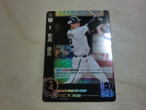 ドリームオーダー　若月健矢　CH コモンホロ　ブースターパック 2024 Vol.1　プロ野球カードゲーム