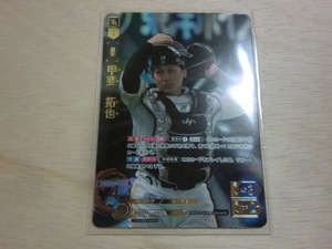 ドリームオーダー　甲斐拓也　SP スペシャル　ブースターパック 2024 Vol.1　プロ野球カードゲーム