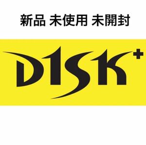 高橋大輔 さん D1SK＋バナータオル　第３弾【新品 未使用 未開封】