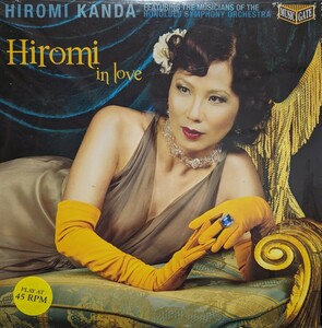 【LPレコード】Hiromi Kanda（神田広美）Hiromi in Love（10年/シュリンク未開封）