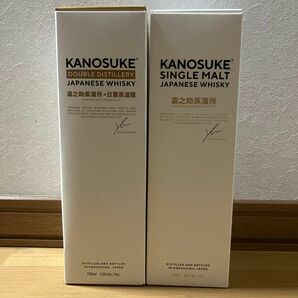 嘉之助　KANOSUKE SINGLE MALT DOUBLE DISTILLERY JAPANESE WHISKY 計2本