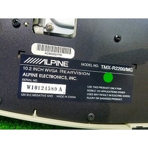 【中古】アルパイン リアフリップダウンモニター TMX-R2200/MG 10.2インチの画像4