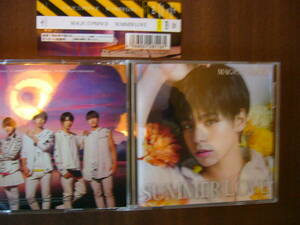 MAG!C☆PRINCE /7thシングル「SUMMER LOVE」