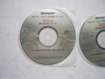 SHARP Mebius PC-DJ10シリーズ セット/「プロダクト リカバリ CD-ROM」3枚＋「アプリケーションCD-ROM」3枚_画像4