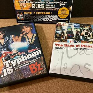 B’z LIVE DVD 『typhoon No.15』