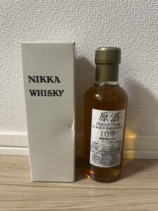 F236 未開栓 NIKKA ニッカ 原酒 10年 シングルカスク 北海道余市蒸留所限定 180ml 61％ ウイスキー