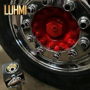 LUHMI Duraglos wax fine polish デュラブライト アルミホイール トラック ワックス  正規品 の画像4