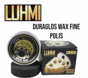 LUHMI Duraglos wax fine polish デュラブライト　アルミホイール　トラック　ワックス 　正規品