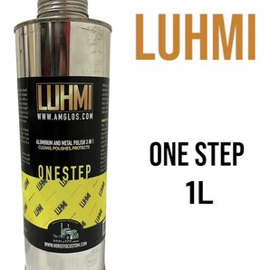 LUHMI ONESTEP 1L ルミ　アルミ研磨剤　ポリッシャー　アルミ磨き　正規品　