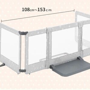 日本育児 おくだけとおせんぼ スマートワイド パーテーション ゲート きのみ 新品 訳あり NO.1の画像6