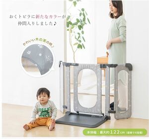  baby gate Japan childcare .. only ....... flying laS size leaf new goods with translation NO.1