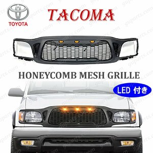 トヨタ タコマ 2001～2004 グリル ハニカム メッシュ LED フロント 2WD / 4WD TACOMA ラプター ライト