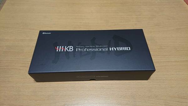 超新品！！キーボード【HHKB Professional HYBRID Type S　墨】