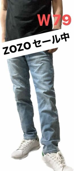 セール　ZOZO ストレートジーンズ　メンズ　ウエスト79 スリム　スキニー　ゾゾ　送料無料