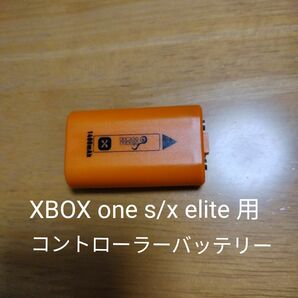 XBOX one s/x elite 用 コントローラーバッテリー 新品