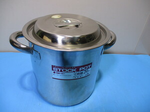 D★STOCK POT 寸胴鍋★20cm/6L★モリブデン★中古品