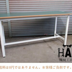 ｗ☆サカエ★CK軽量作業台★180×75×H89cm☆の画像1