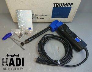 ★TRUMPF トルンプ★キーストンカッター★PN-161-0★