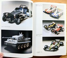 英文版 田宮模型の仕事　田宮俊作 著　講談社　サイン入　2001年初版 TAMIYA_画像6