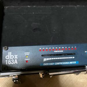 dbx163A と太い電源ケーブル