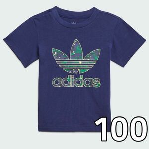 《新品》 adidas トップス キッズ 半袖 Tシャツ ネイビー 100cm