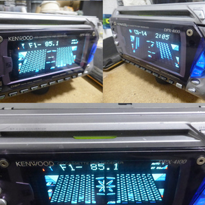 ★KENWOOD DPX-4100！ ★スペアナ・グライコ・ＤＳＰ！★カセット・ＣＤ ★ヘッド・レンズ、クリーニング済！の画像10