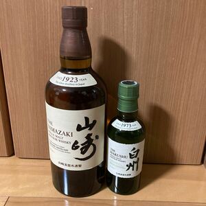  Suntory single malt whisky Yamazaki 700ml. white .180ml set 