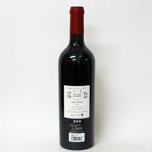 ◆ドメーヌ アラリー オー ブリオン 2009年 グラーブ DOMAINE ALLARY HAUT BRION *エノテカセラー保管品［度数:14% 内容量:750ml］の画像3