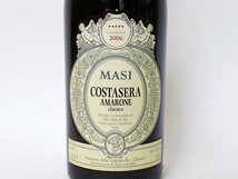 1円～◆マァジ コスタセラ アマローネ クラッシコ 2006年 MASI［度数:15% 内容量:750ml］_画像3