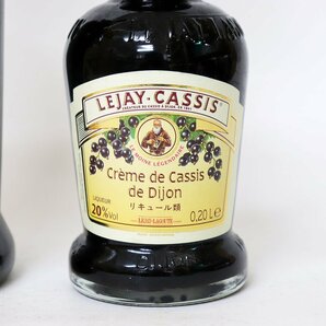 1円～★ルジェ クレーム ド カシス LEJAY *2本セット［度数:20% 内容量:700ml 200ml］の画像4